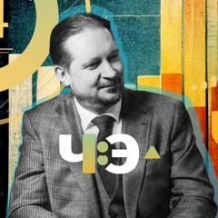 Чалы: Эканоміка