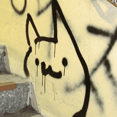ROU