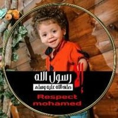 رودى حببتى رودى حببتى