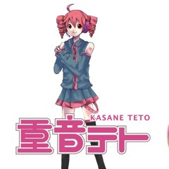 イオアナP