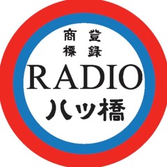 RADIO八ツ橋YATSUHASHI