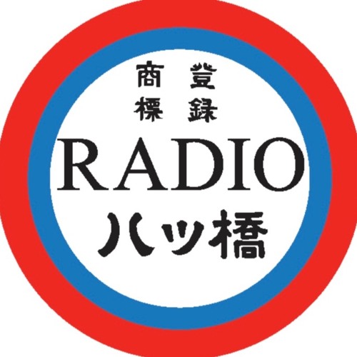 RADIO八ツ橋YATSUHASHI’s avatar