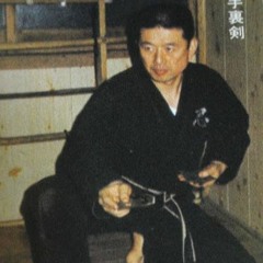 Sōke