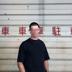 Royboy