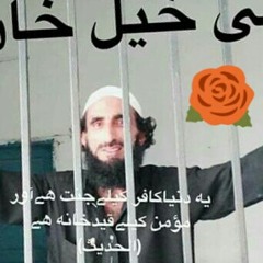 Sardar Asmatullahšµš°šµš°šµš°šøš¦š¦š«šøš¦šµš°šµš°