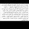 عُلا مجدي