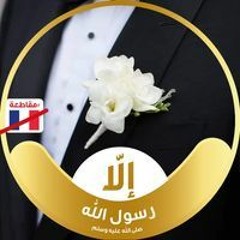 Sherif Mostafa