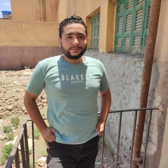 منير