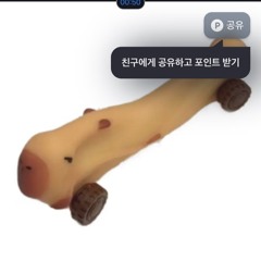 너검바라