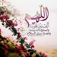 Abdullah Yamen