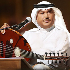 محمد عبده
