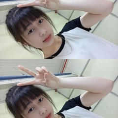 tún đẹp gaii