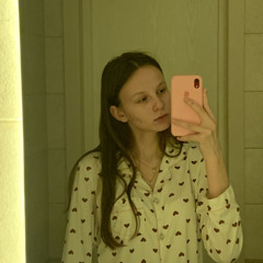 катя
