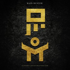 RainHunter