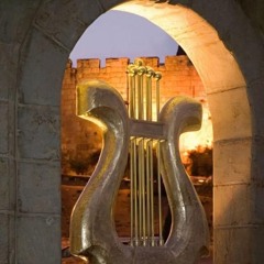 David Jerusalem