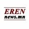 Erennews MN