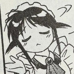 楪