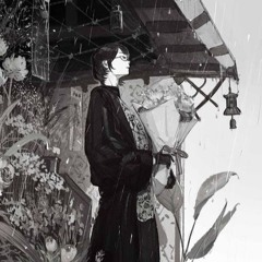 死