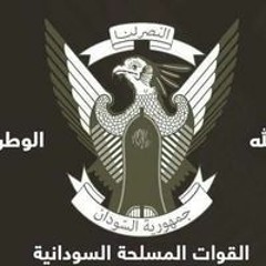 ᏫᎷᎬᎡ ᎥᏰᎡᎯᎻᎥᎷ