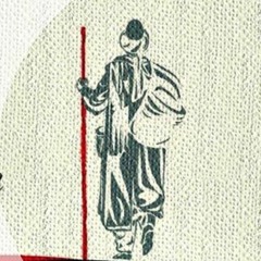 Qawali