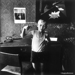 لِا٠٠أُبَالِي