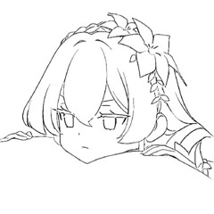 Makenai