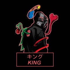 王