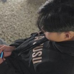 Sơn