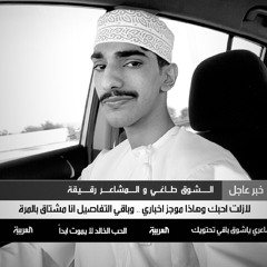lbi8l