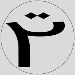 Tadvine2/تدوین دو