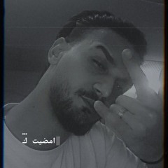 Kenan A Zahra