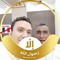 أبو جاسر