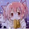 Neru ~