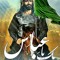 Muhammad Hussain Sizar