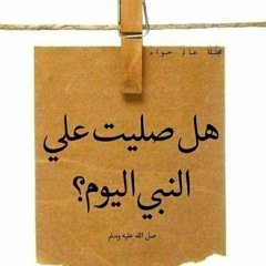 Abdo Elsobkey