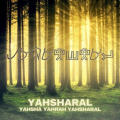 Yahsha Yahrah