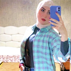 Sahar Amrallah