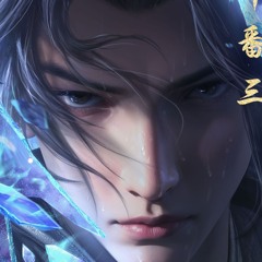 Phương Nguyễn