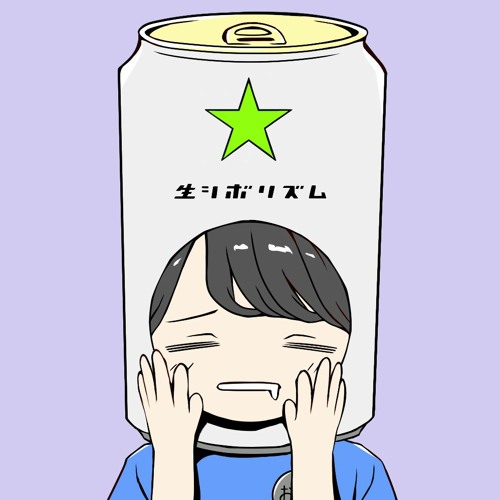 namashibolism’s avatar