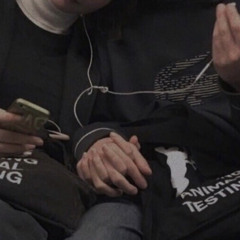 وسّـن
