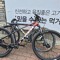 울산 효정 낙차왕