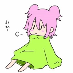 りをん