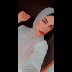 Nesreen Hamdy