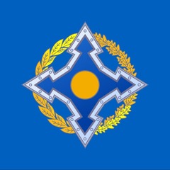 Договор о коллективной безопасности