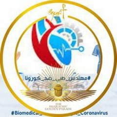 صلوات