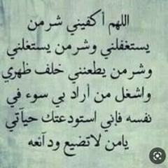 Ah Lam