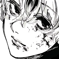 искаженное сознание