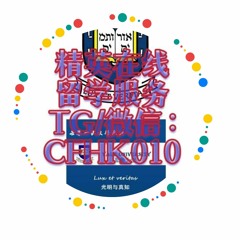 爆炸的花总 - 超好听英文女唱 (DJ版) [mqms2].ogg