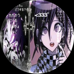 социофаг.(!)