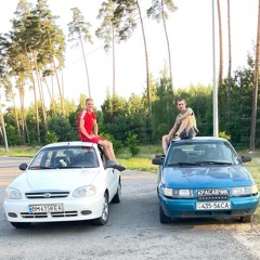 Via Isskra - Як Казав Мій Дід.mp3